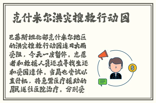 丰裕纵满杨玉环香港古装